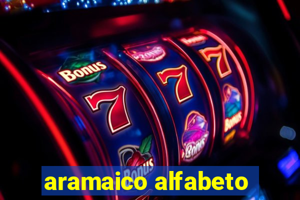 aramaico alfabeto